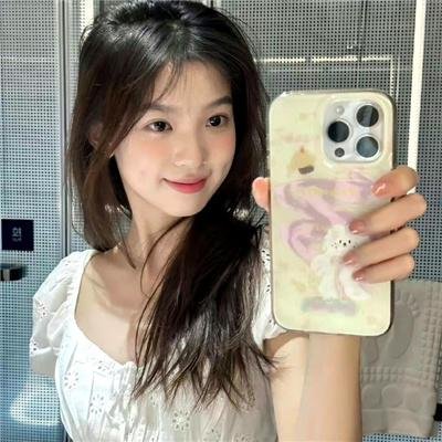 我爱你妈